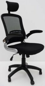 Fauteuil FOCUS