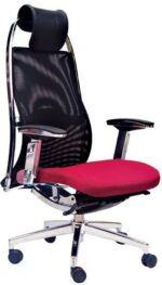 Fauteuil NEW YORK