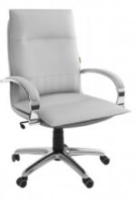 Fauteuil MANAGER PM