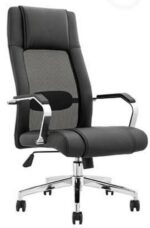 Fauteuil FREE GM